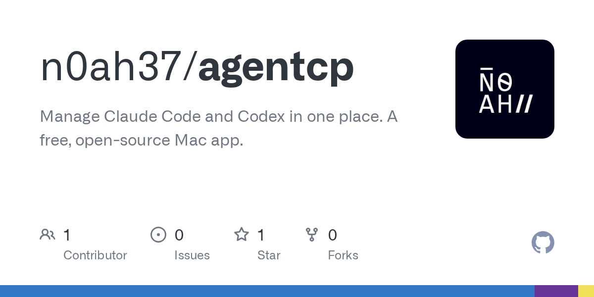 Agentcp — Development skill for Claude Code