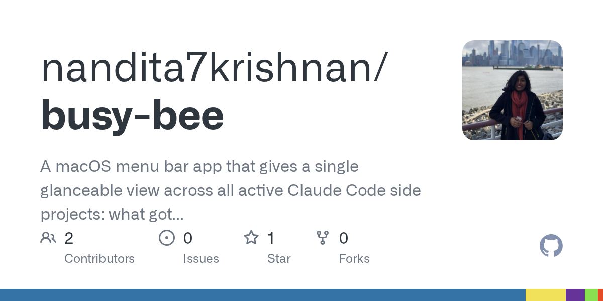Busy Bee — Development skill for Claude Code