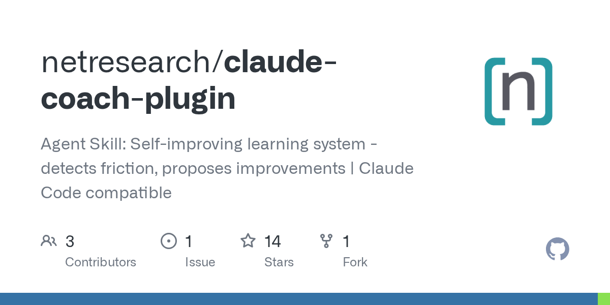 Edit — Development skill for Claude Code