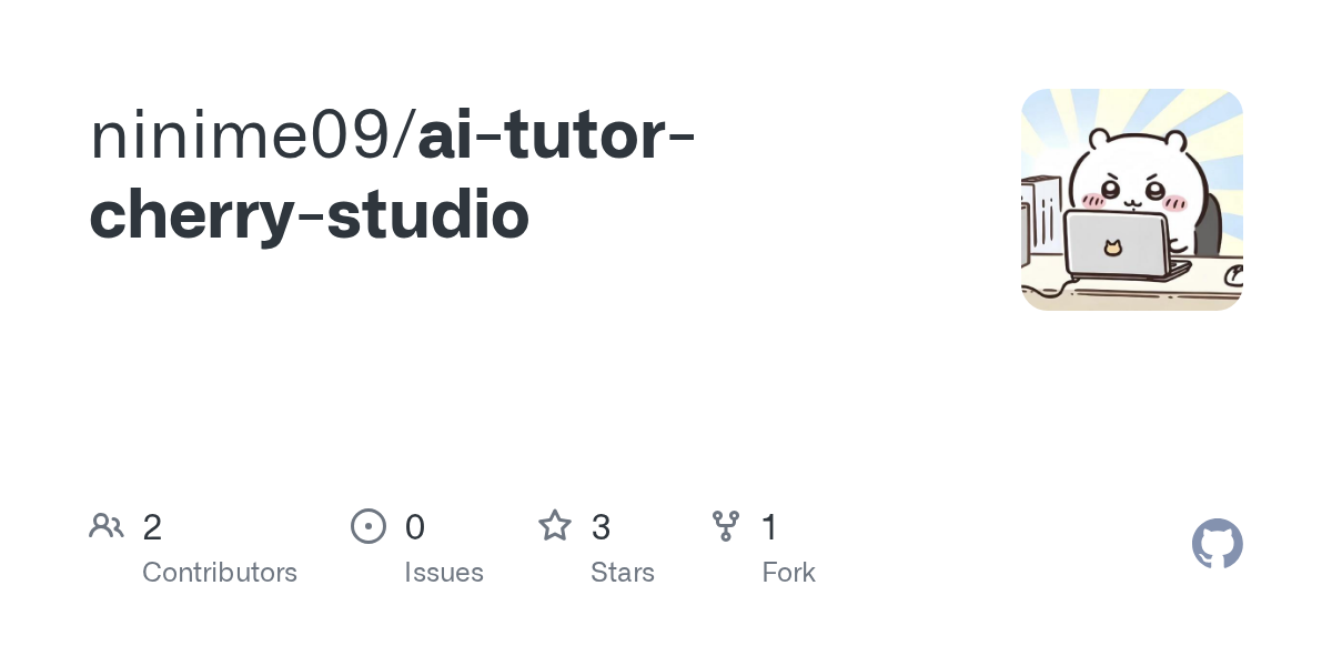 AI Tutor Cherry Studio — AI skill for Claude Code