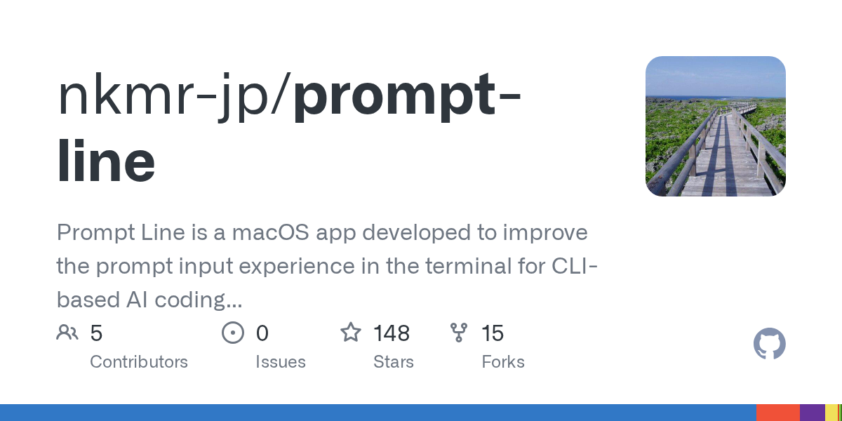 Prompt Line — AI skill for Claude Code