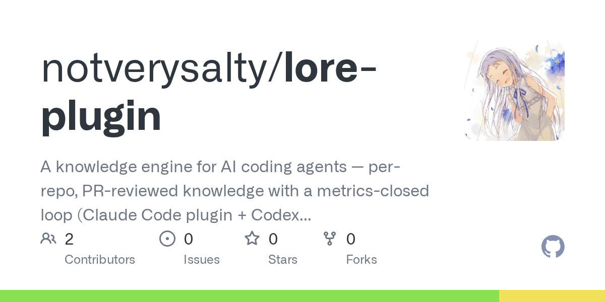 Memorize — AI skill for Claude Code