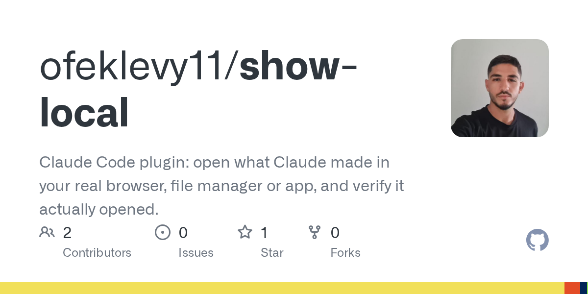 Show Local — Development skill for Claude Code