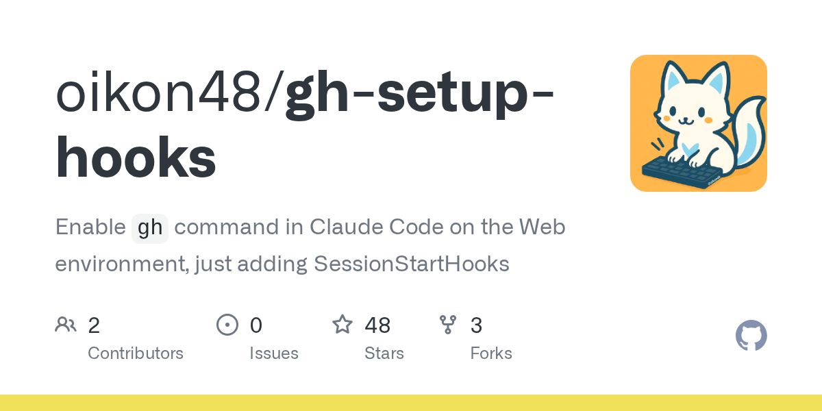Gh Setup Hooks — Development skill for Claude Code