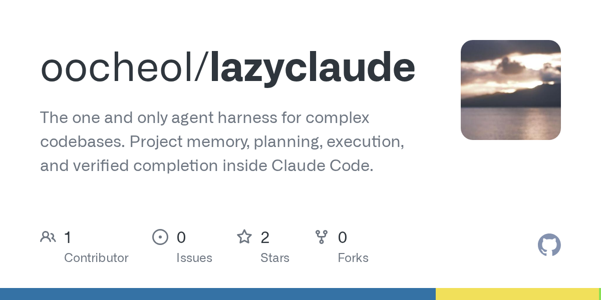 Ulw Plan — Development skill for Claude Code