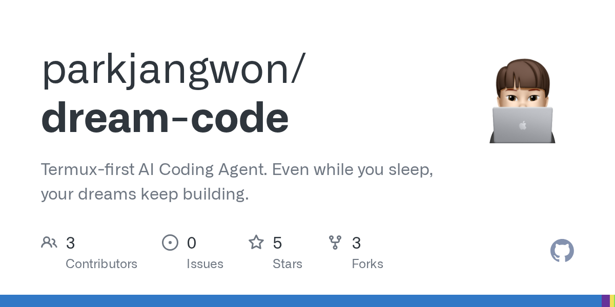 Dream Code — AI skill for Claude Code