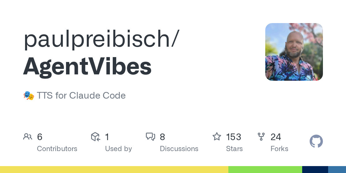 Audio Browser — Development skill for Claude Code