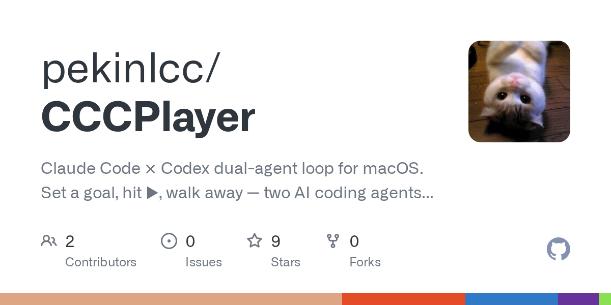 Planning — Development skill for Claude Code