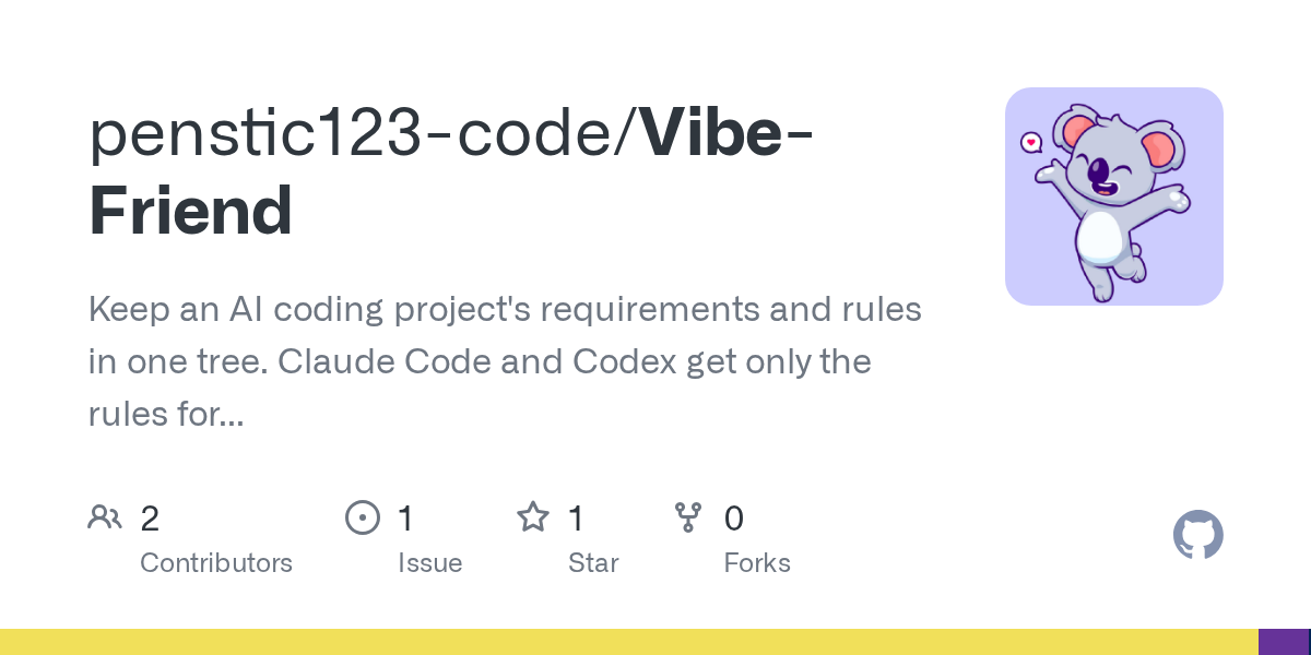 Vibe Friend — AI skill for Claude Code
