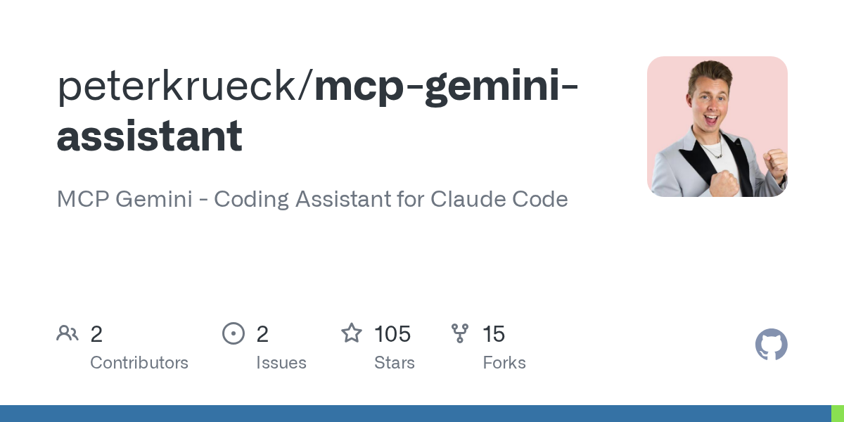 MCP Gemini Assistant — Git skill for Claude Code