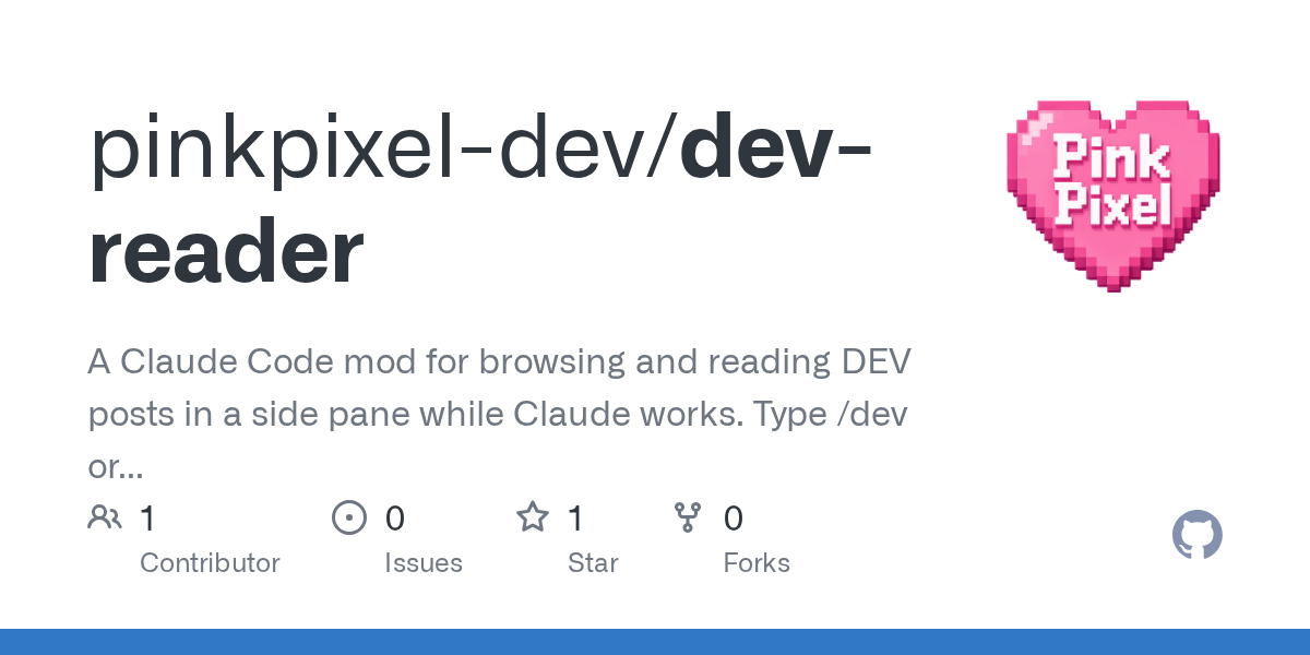 Dev Reader — Development skill for Claude Code