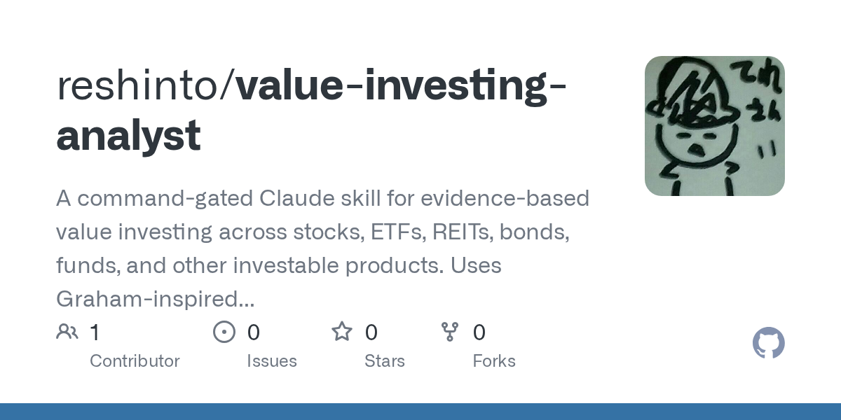 Value Investing Analyst — Development skill for Claude Code