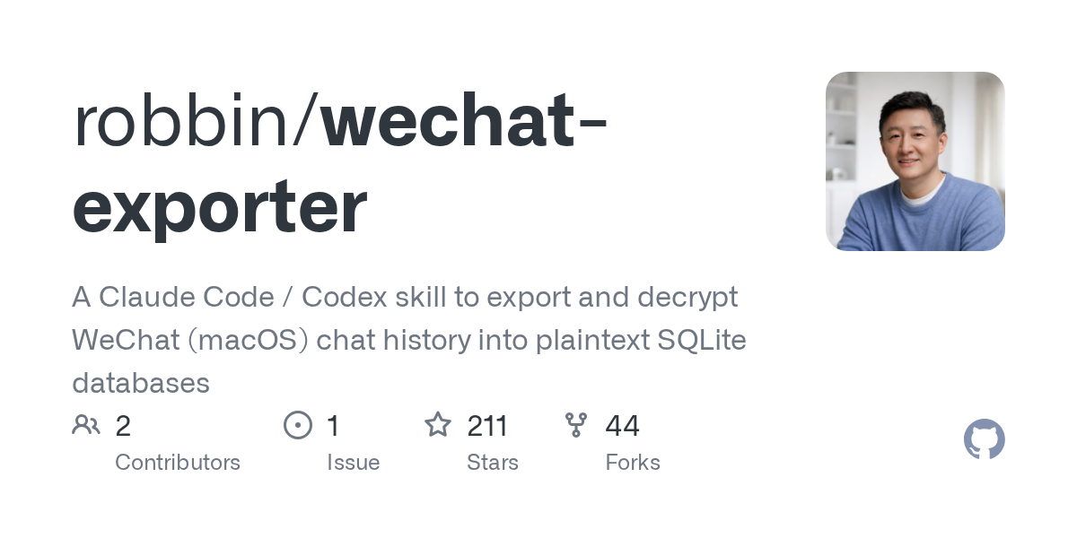 Wechat Exporter — Communication skill for Claude Code