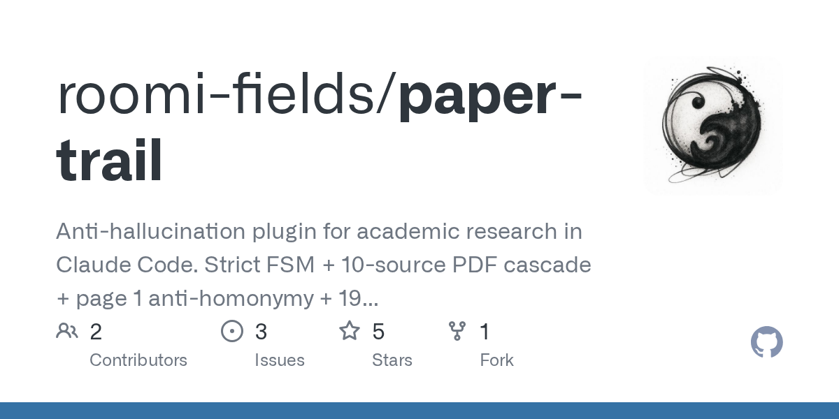 Paper Trail Audit Article — Security skill for Claude Code