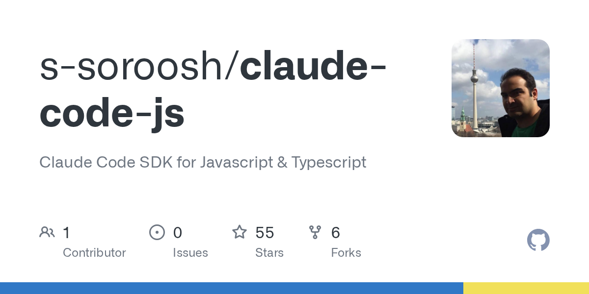 Claude Code JS — Git skill for Claude Code