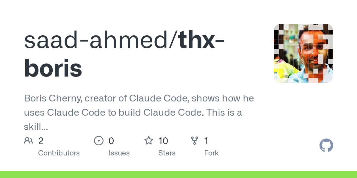 Thx Boris — Development skill for Claude Code