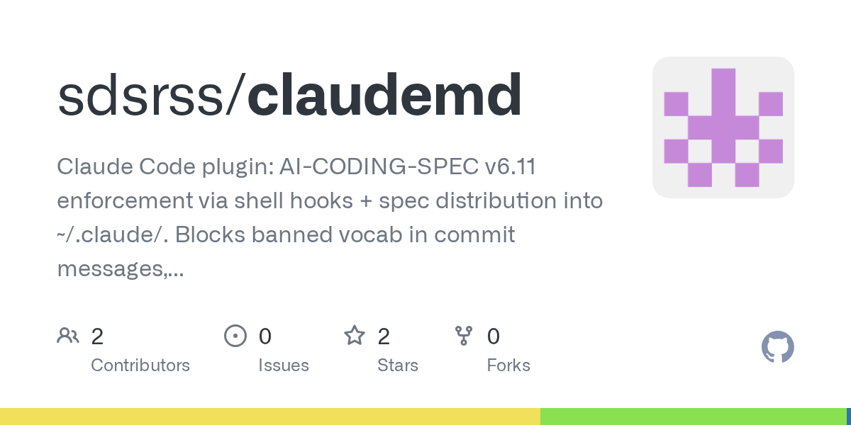 Claudemd Sparkline — Documentation skill for Claude Code