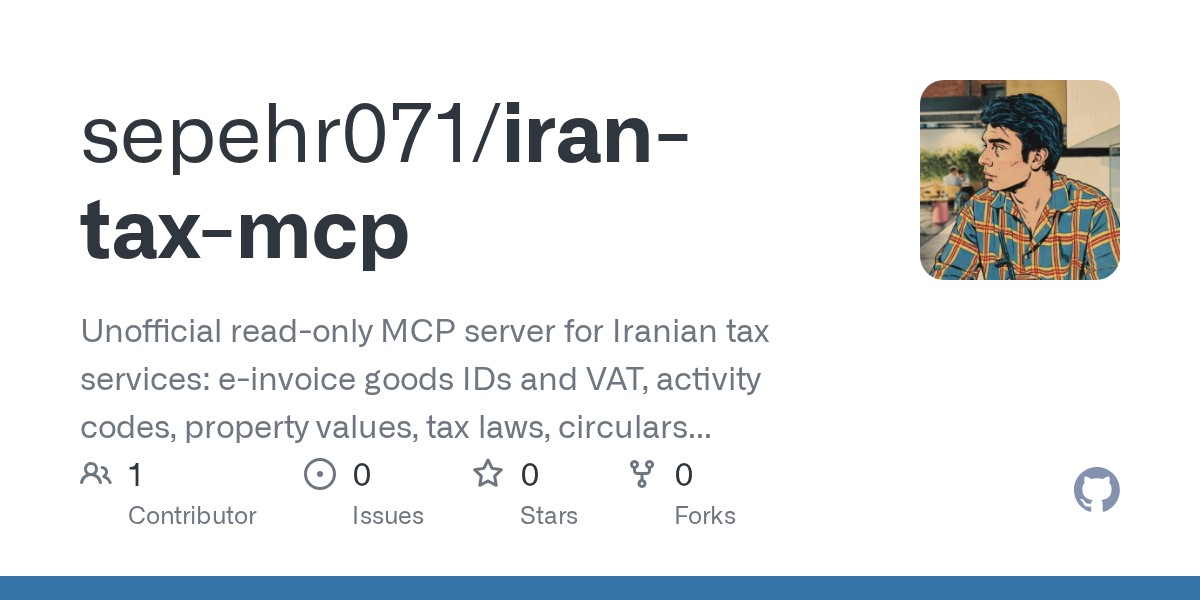 Iran Tax MCP — Development skill for Claude Code