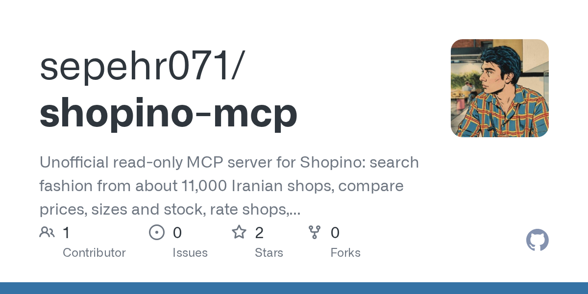 Shopino MCP — Development skill for Claude Code