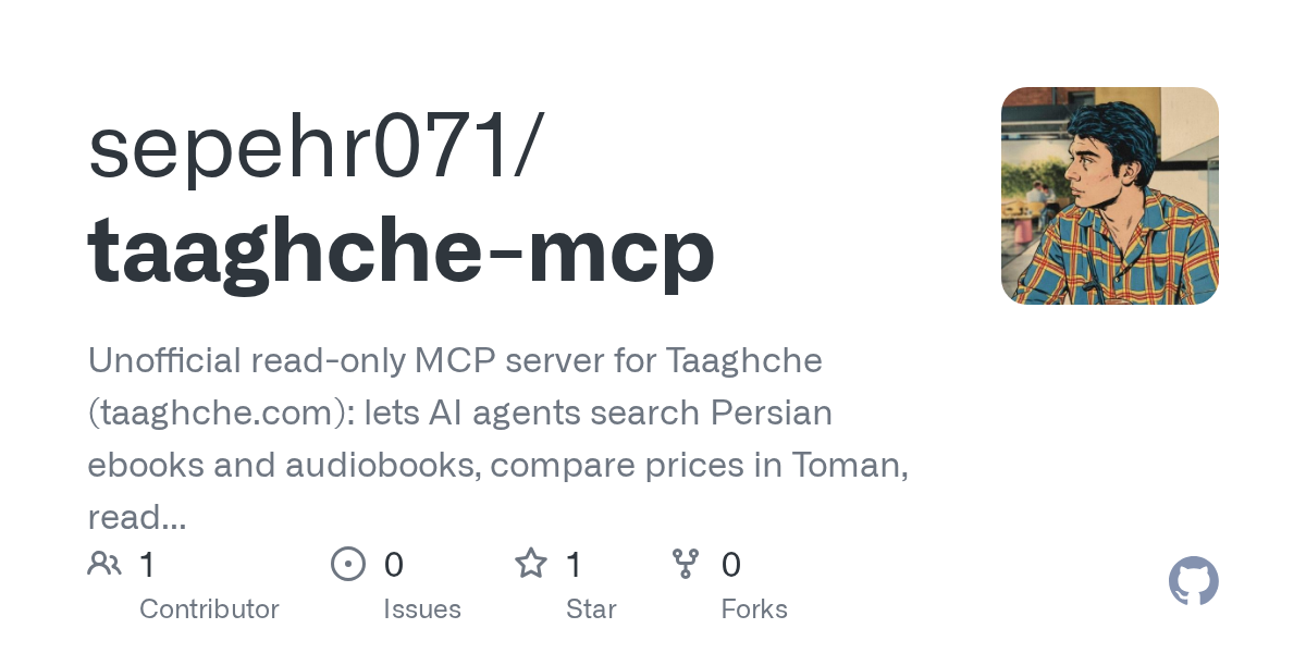 Taaghche MCP — AI skill for Claude Code