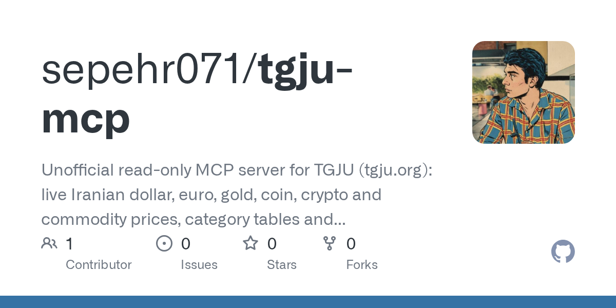 Tgju MCP — Development skill for Claude Code