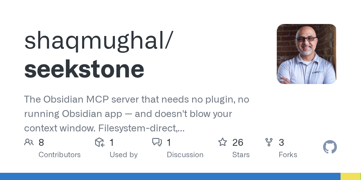 Seekstone — Development skill for Claude Code