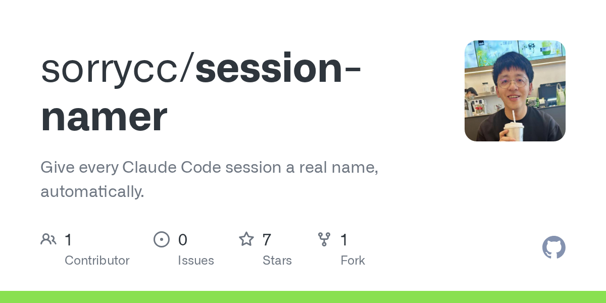Session Namer — Development skill for Claude Code