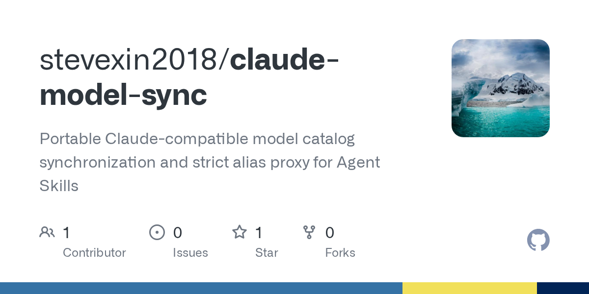 Claude Model Sync — AI skill for Claude Code