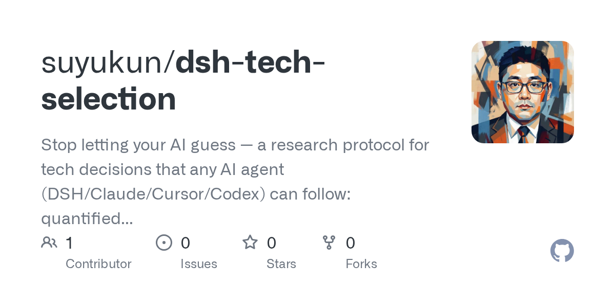 Dsh Tech Selection — AI skill for Claude Code