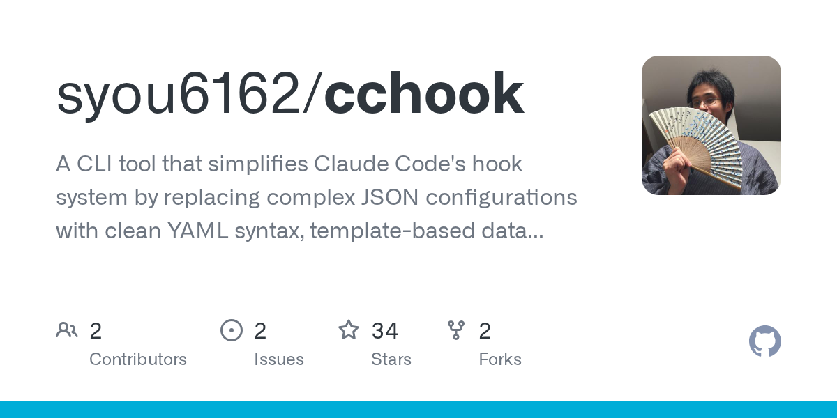 Cchook — Data skill for Claude Code