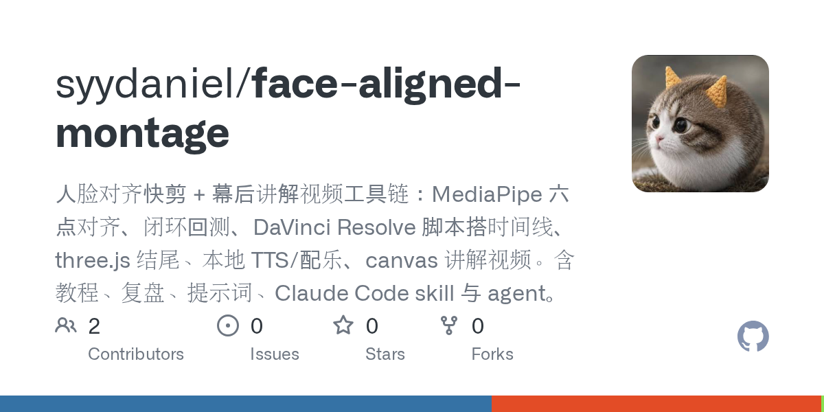 Explainer Director — Data & AI agent for Claude Code