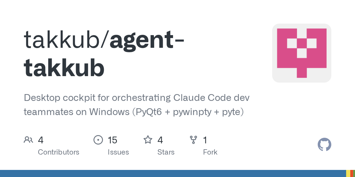 Cursor — Development agent for Claude Code