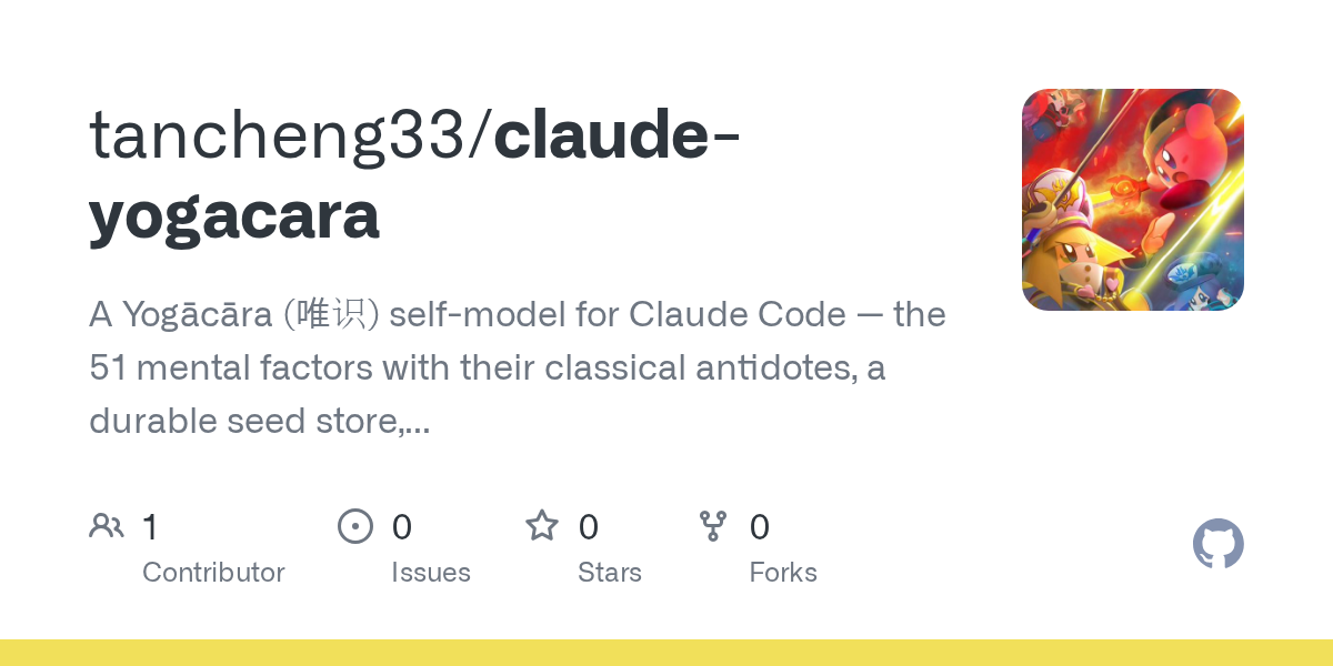 State — Development skill for Claude Code