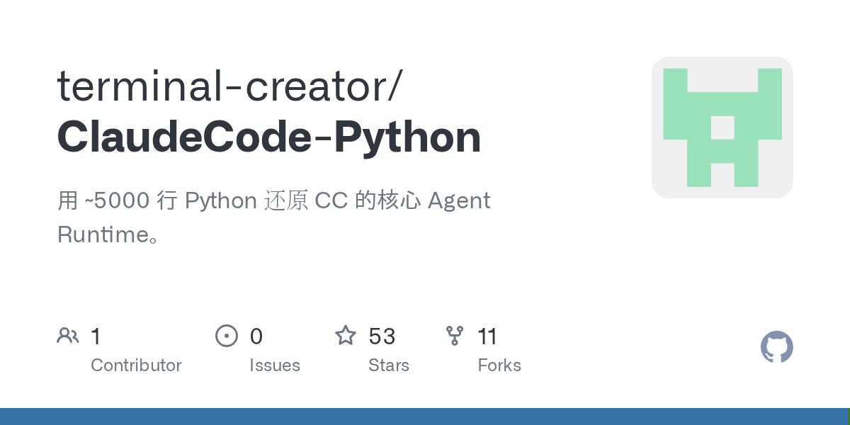 ClaudeCode Python — Development skill for Claude Code
