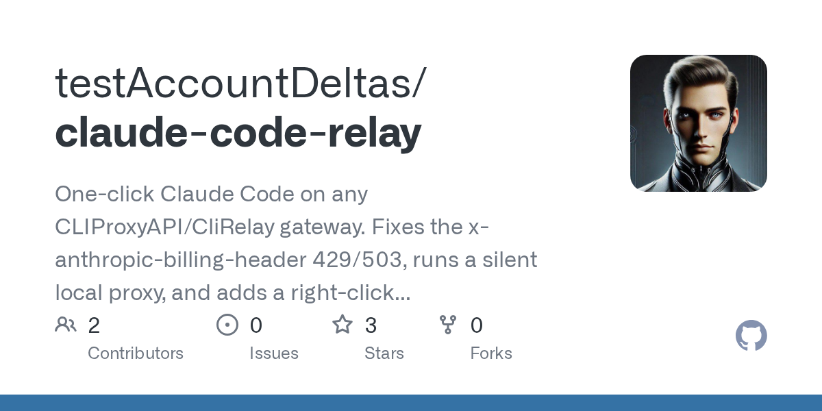 Claude Code Relay — Development skill for Claude Code