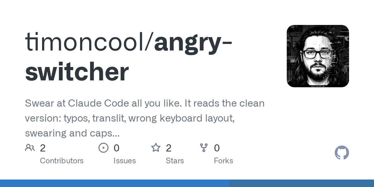 Angry Switcher — Design skill for Claude Code