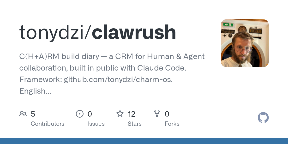 Clawrush — Git skill for Claude Code