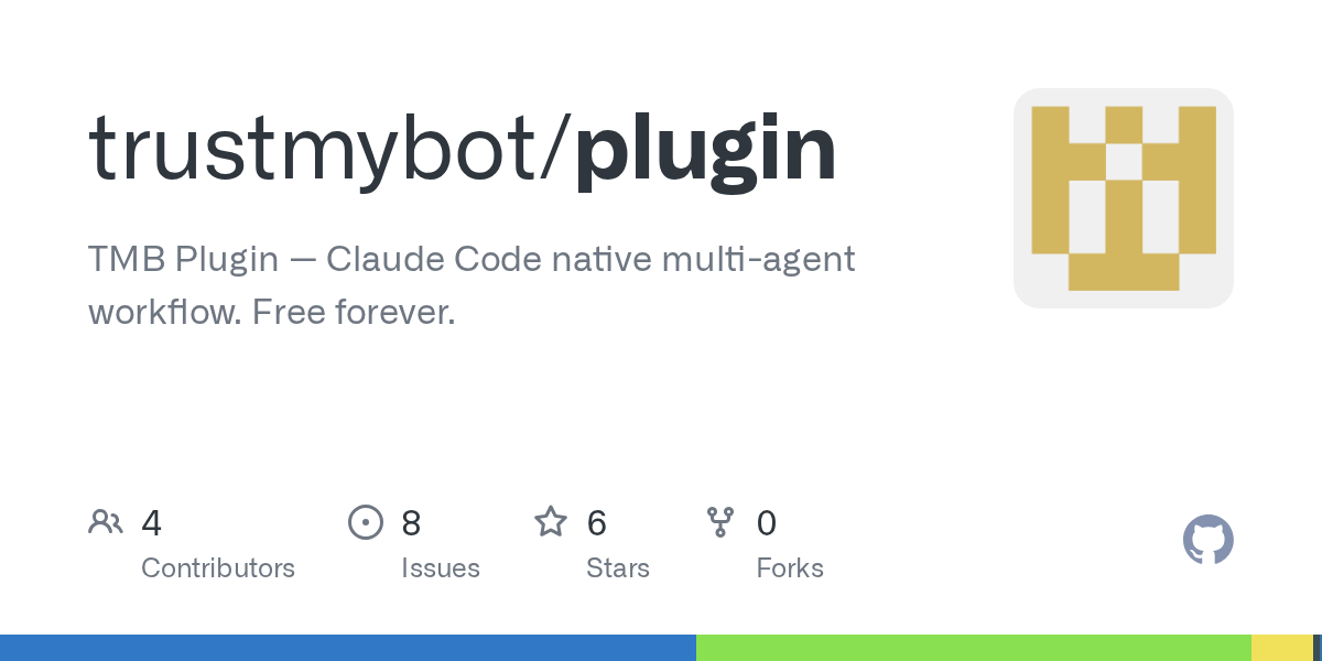 Swe — Project Management agent for Claude Code