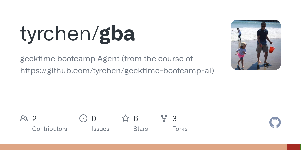 Gba — AI skill for Claude Code