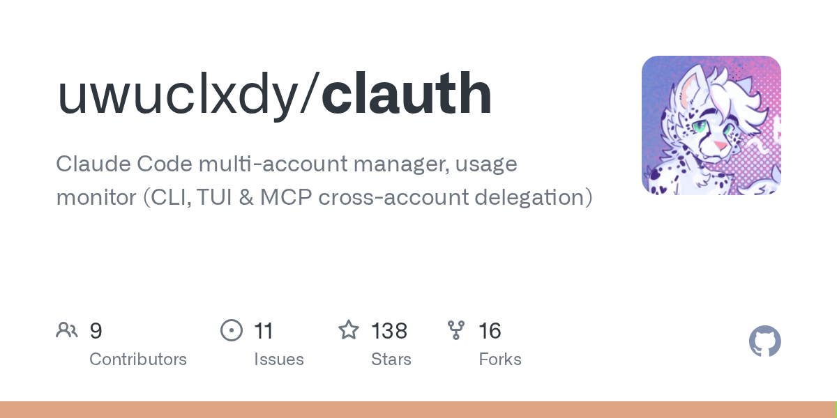 Clauth — Development skill for Claude Code