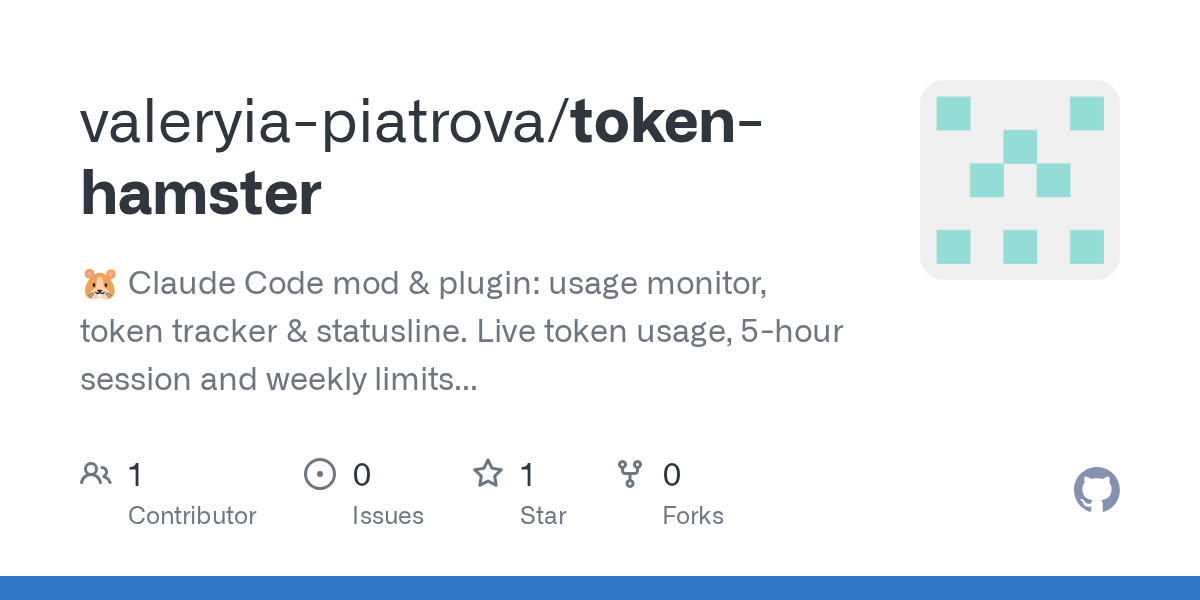 Token Hamster — Development skill for Claude Code