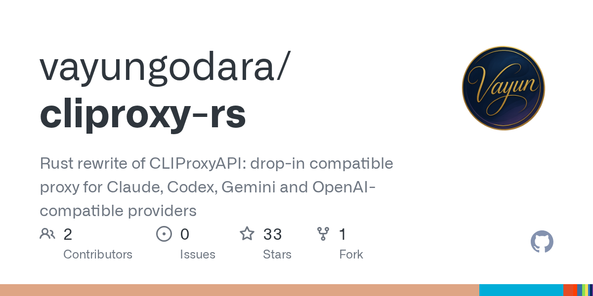 Cliproxy Rs — Development skill for Claude Code