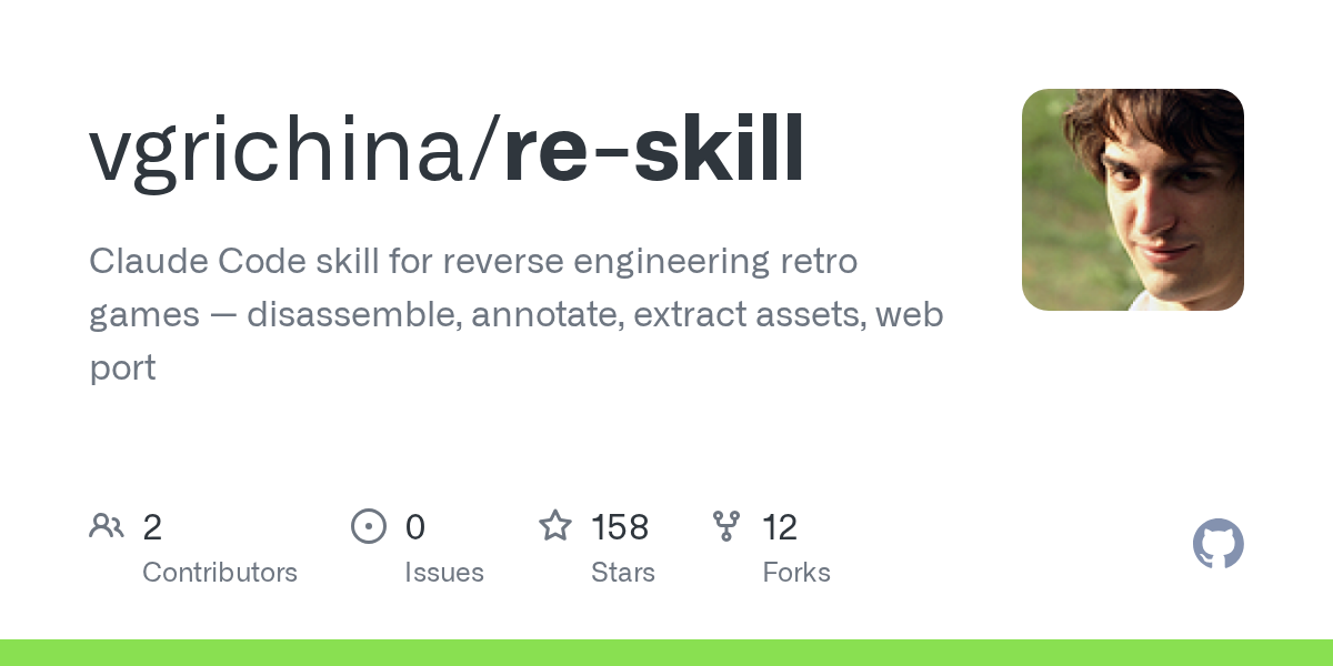 Re Skill — Development skill for Claude Code