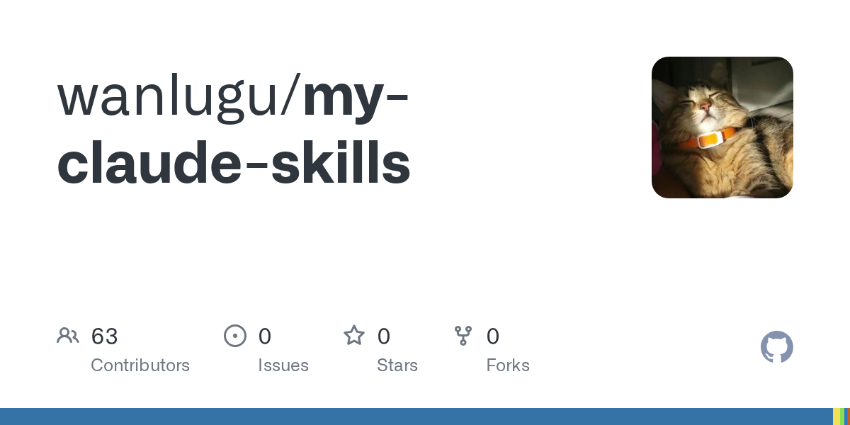 Cs Frontend Review — Design skill for Claude Code
