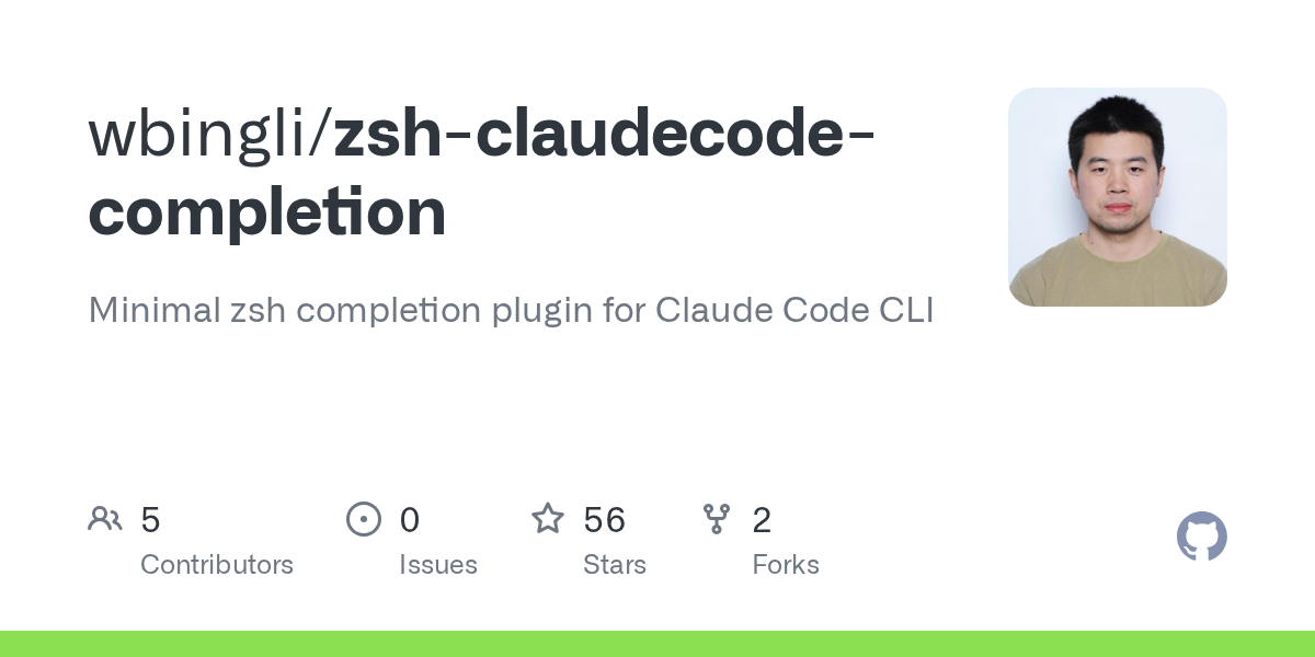 Update Completions — Development skill for Claude Code