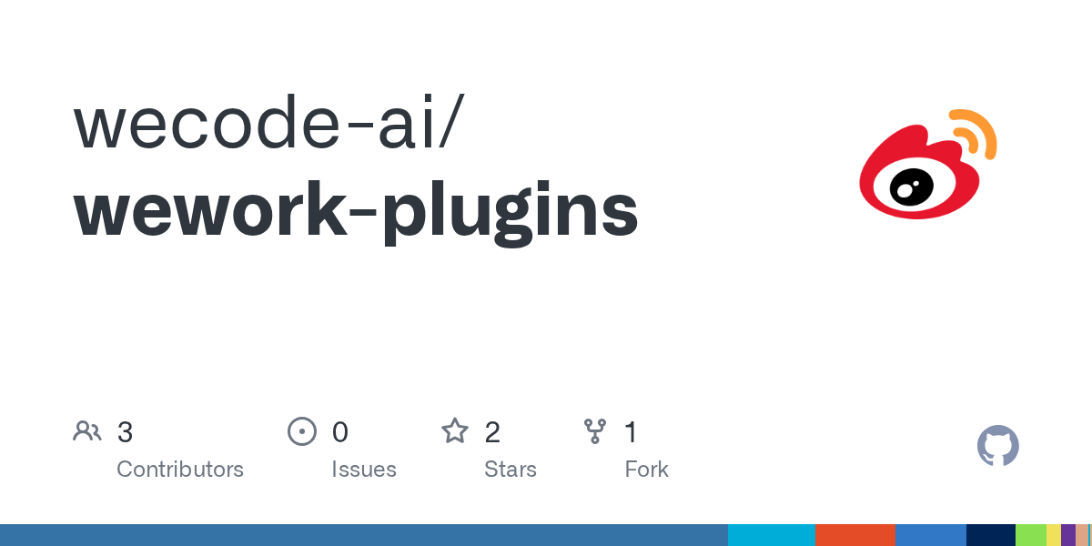 Wework Plugins — Development skill for Claude Code