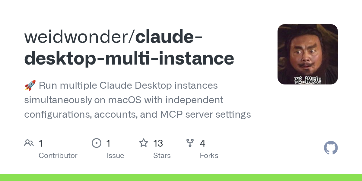 Claude Desktop Multi Instance — Development skill for Claude Code