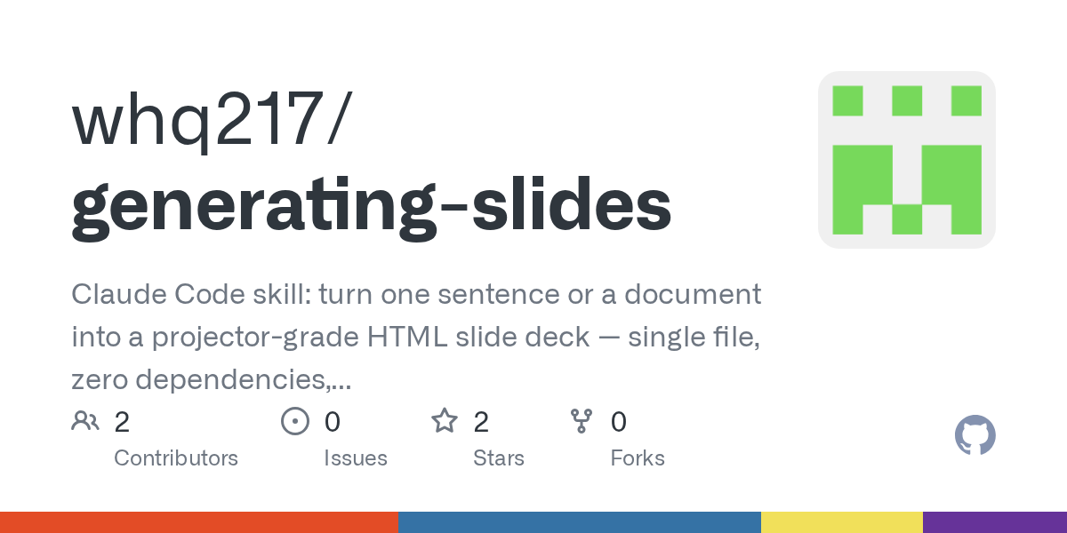 Generating Slides — Design skill for Claude Code