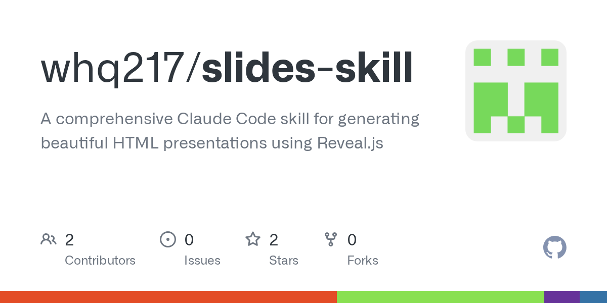 Slides Skill — Development skill for Claude Code