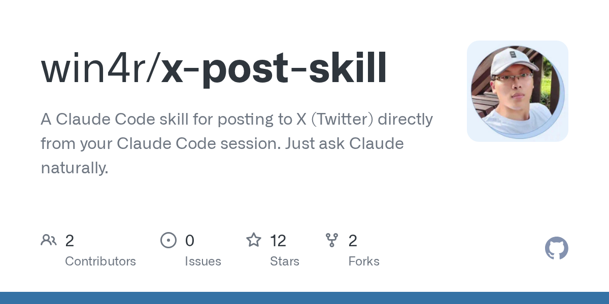 X Post Skill — Communication skill for Claude Code